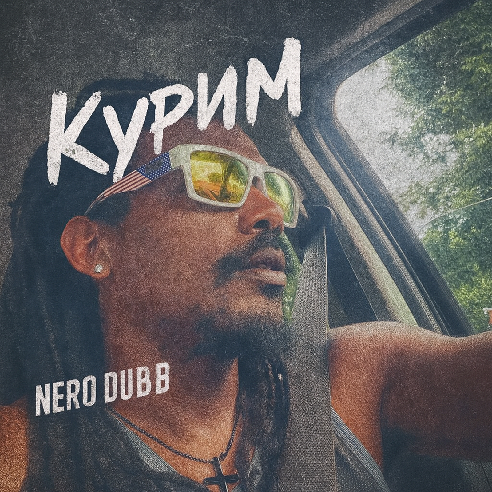 Nero Dubb